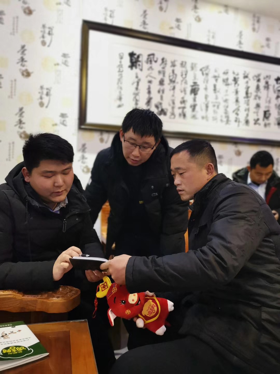 k8凯发登录 --天生赢家·一触即发