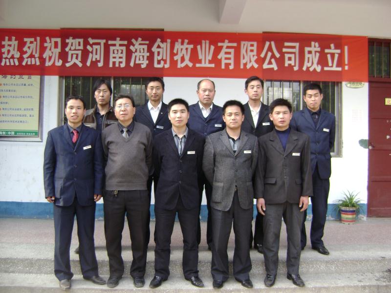 k8凯发登录 --天生赢家·一触即发