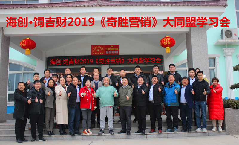 k8凯发登录 --天生赢家·一触即发