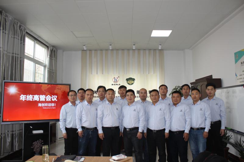 k8凯发登录 --天生赢家·一触即发