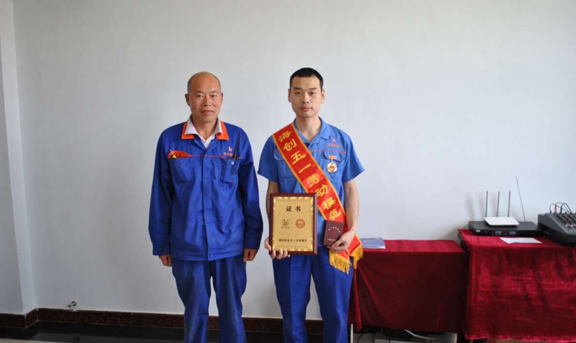 拉斯维加斯官方网站-(中国)有限公司