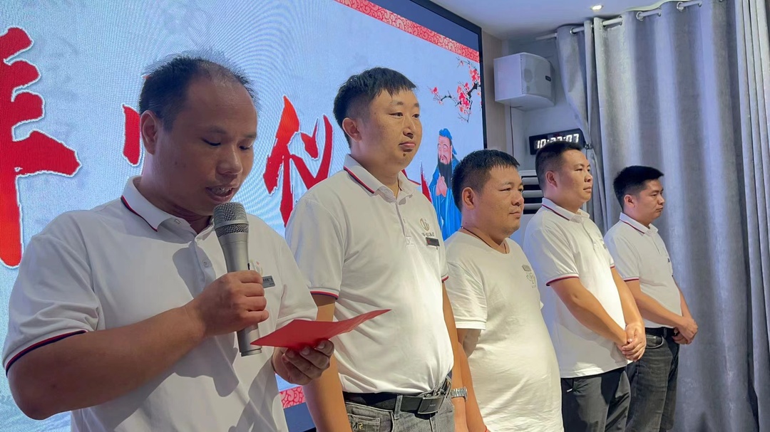 师傅承诺.jpg