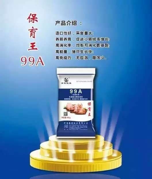 拉斯维加斯官方网站-(中国)有限公司