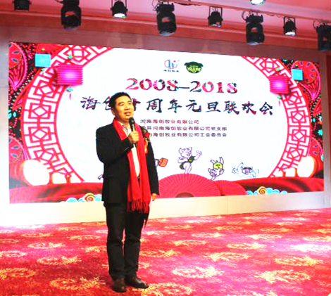 k8凯发登录 --天生赢家·一触即发