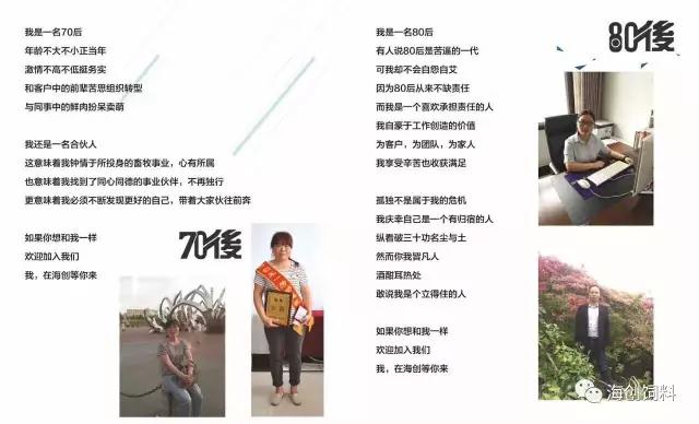 抖圈-为du而生官网入口