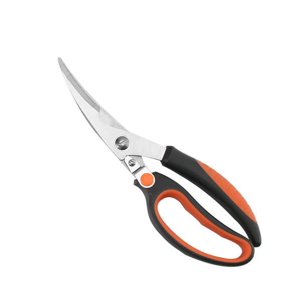 NX-Kitchen Scissors -02