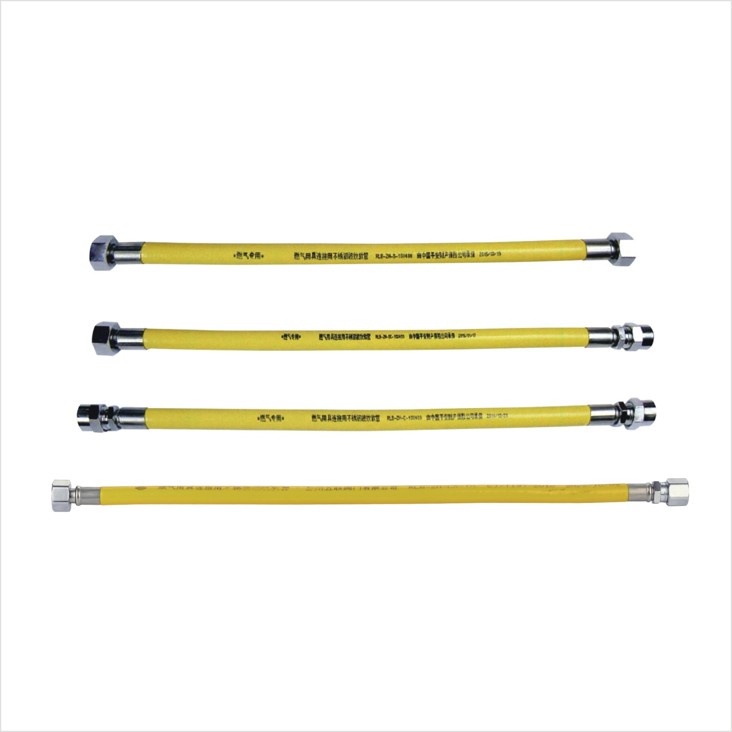 燃气灶具连接用不锈钢波纹软管