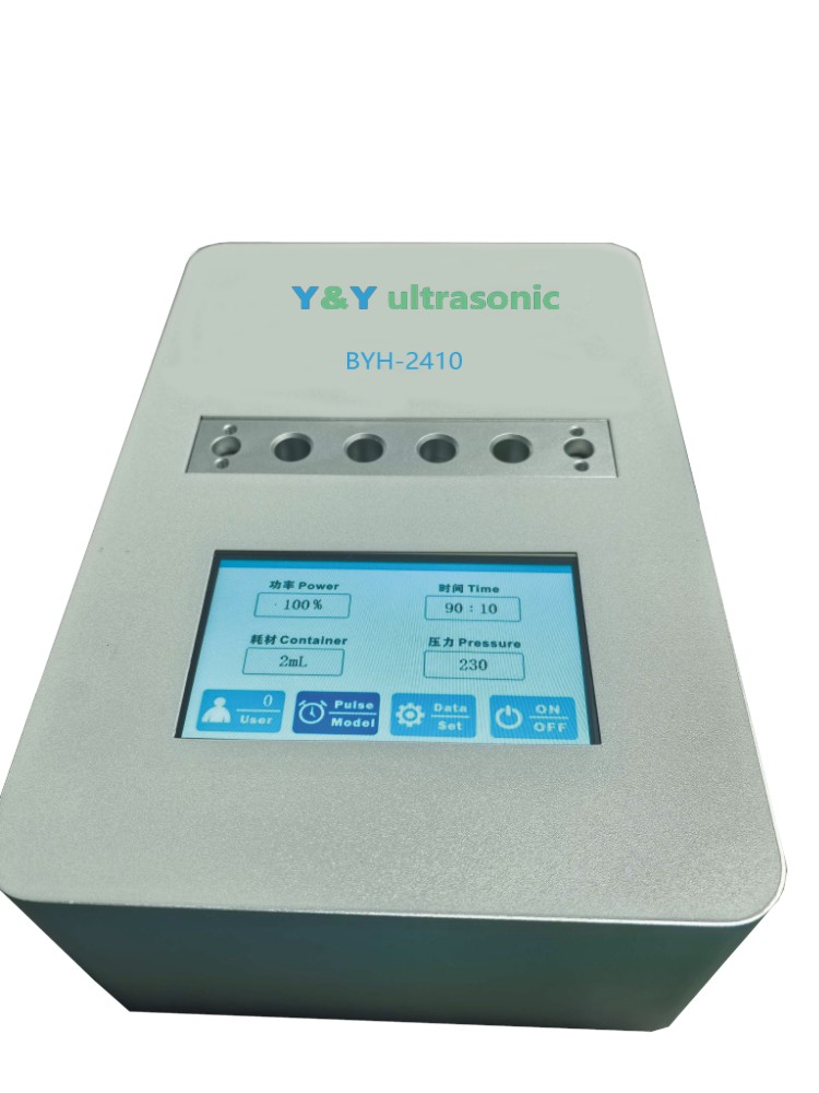 非接触式超声波裂解仪
