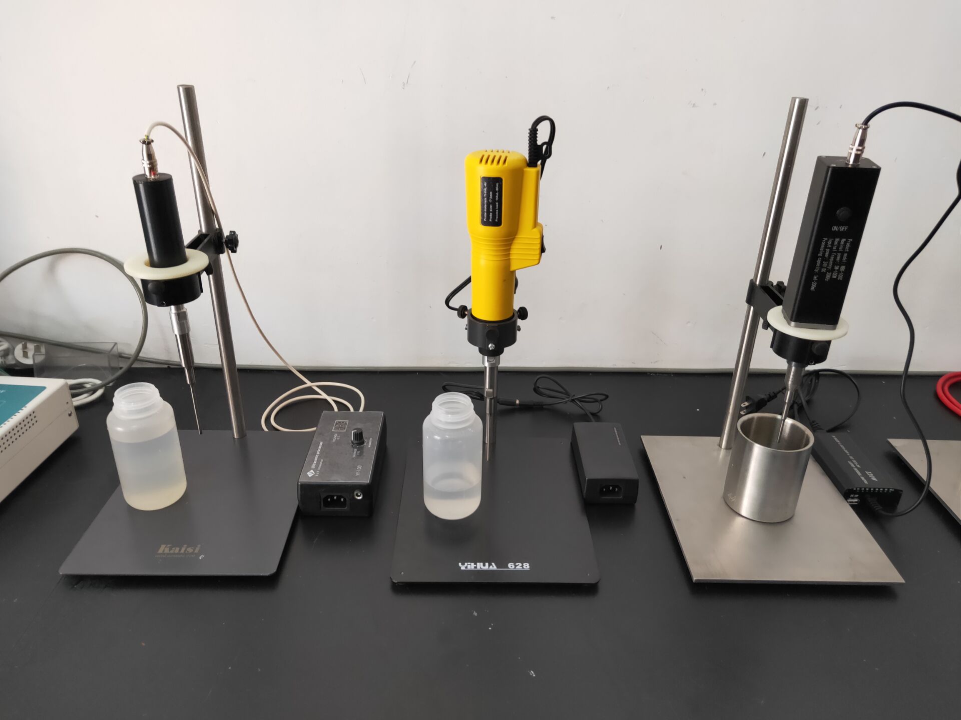 便捷式超声波破碎仪