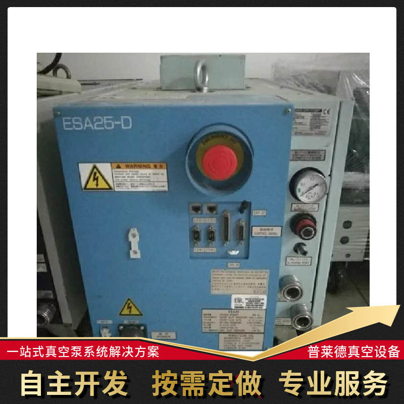专业维修EBARA荏原真空泵 干泵维修