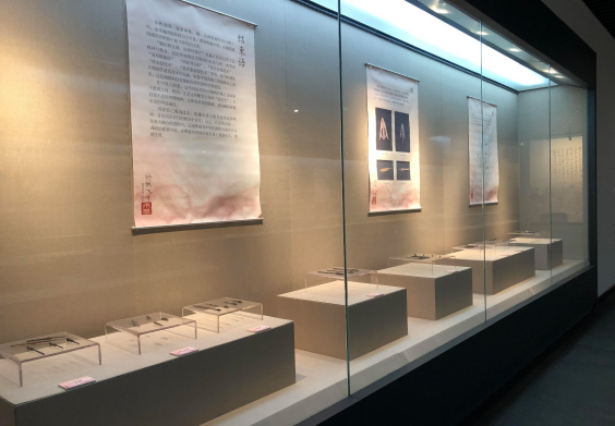 绍兴市柯桥区博物馆展陈