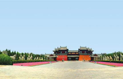 北宋“七帝八陵”—永昭陵