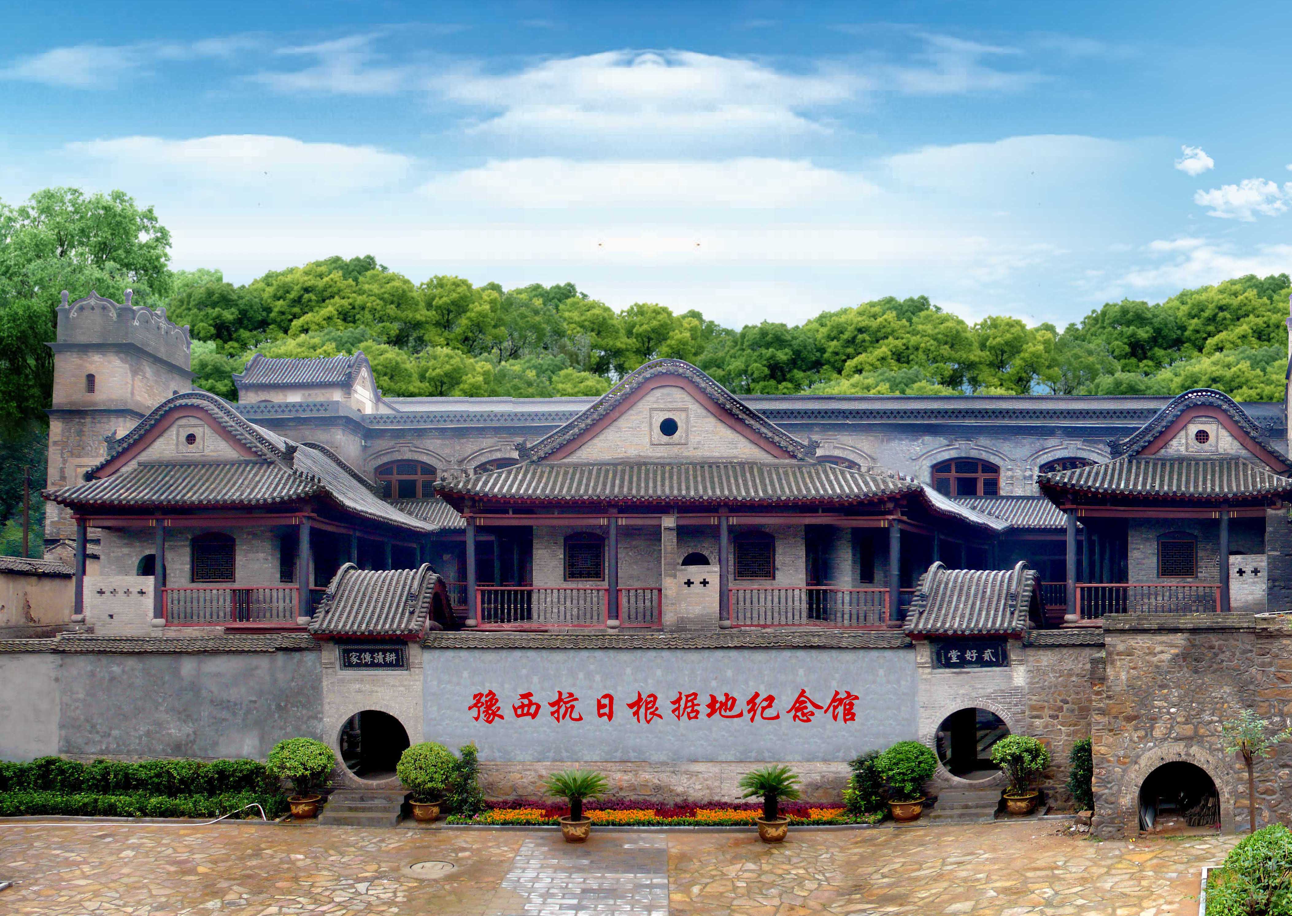 张祐庄园