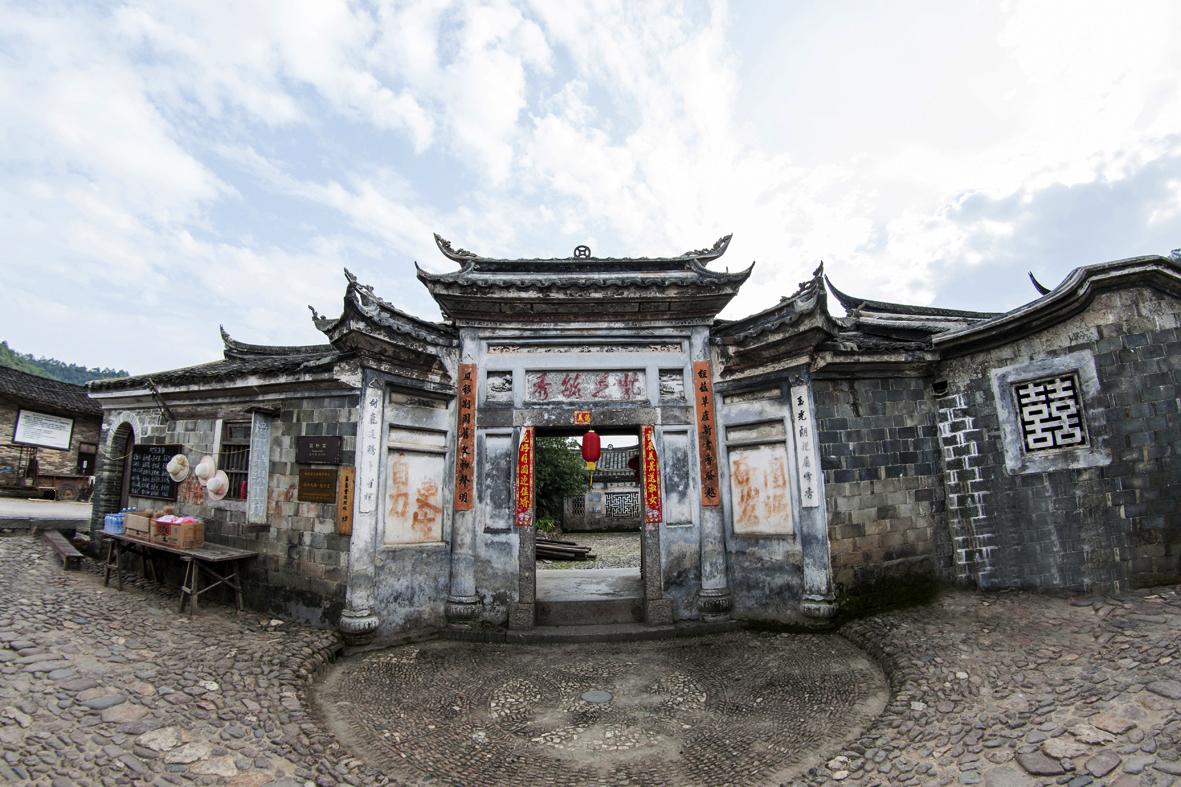 福建培田村古建筑群