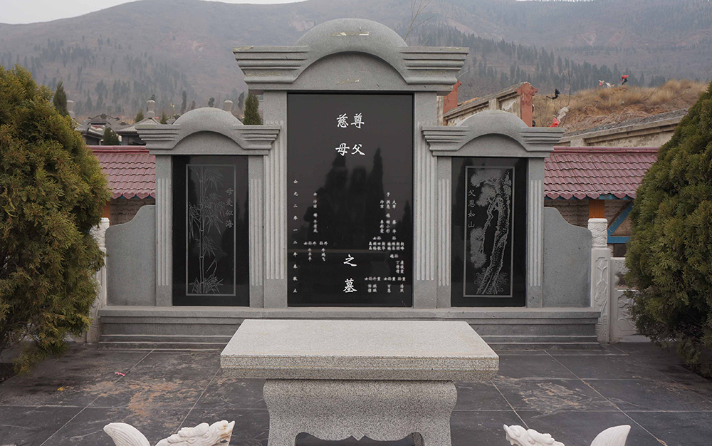 陵园公墓