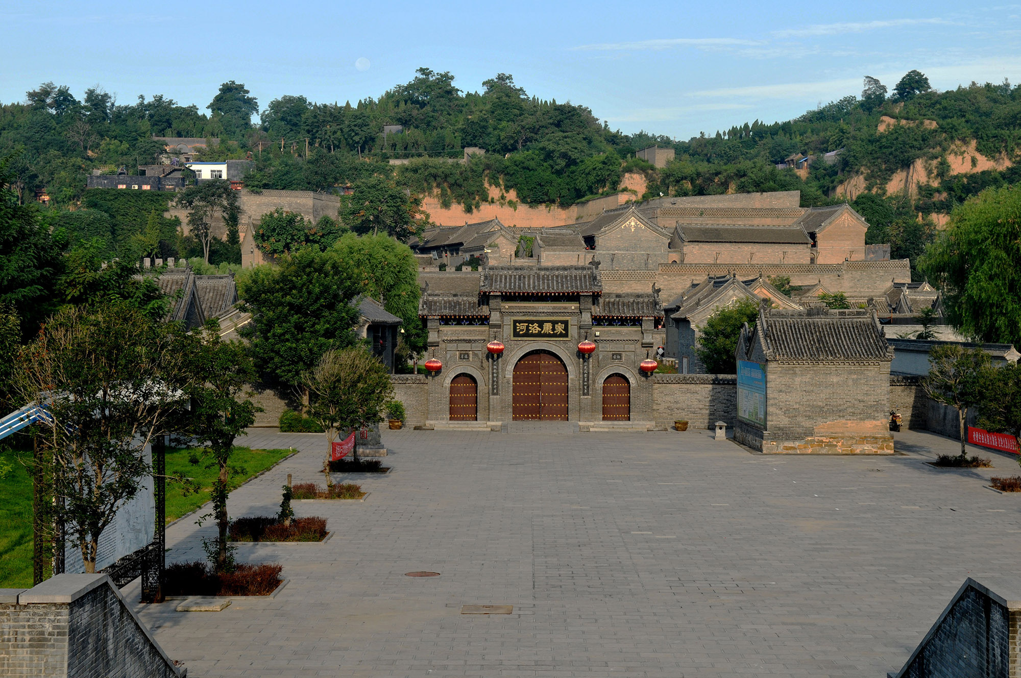 康百万庄园