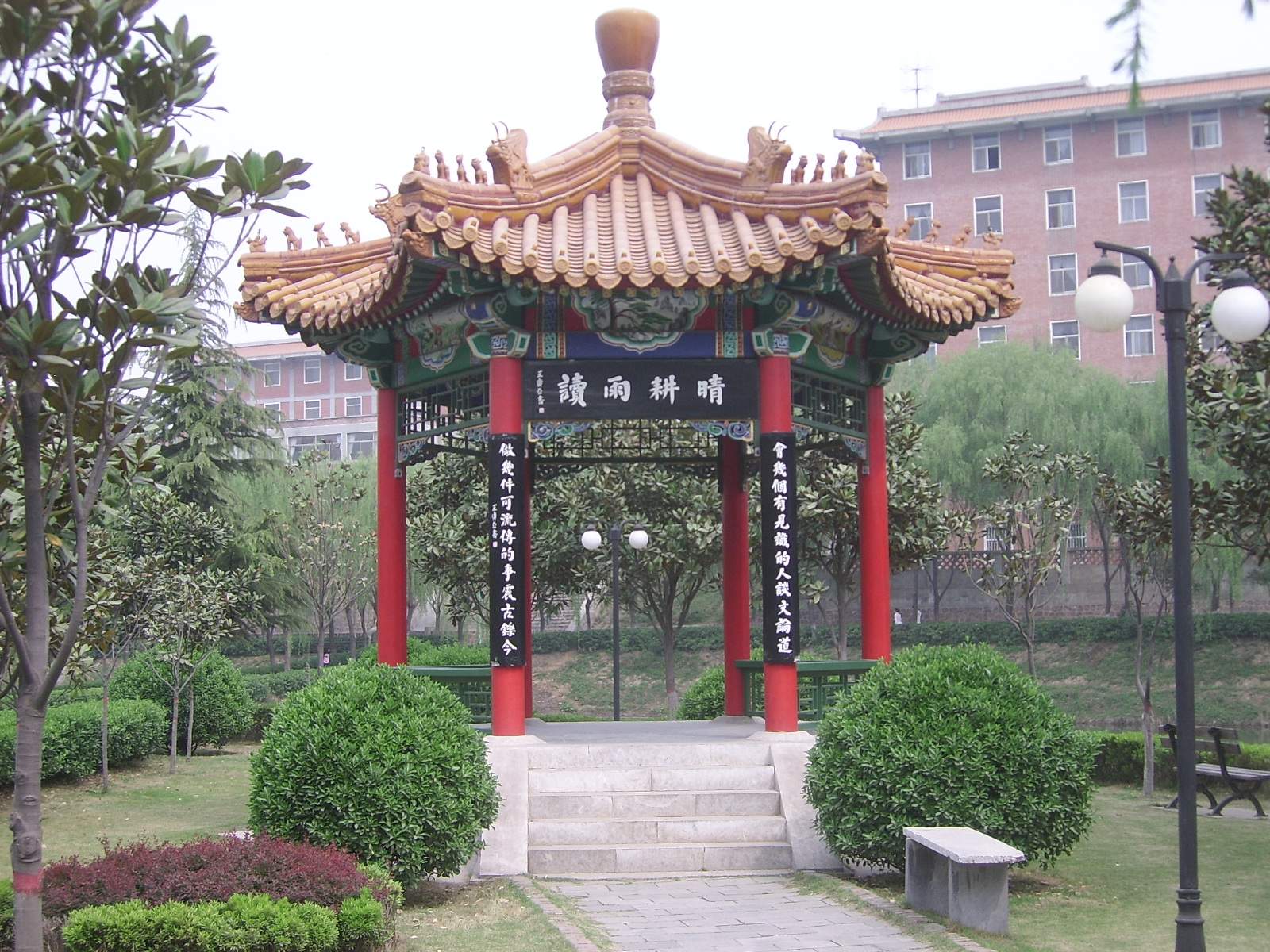 亭塔游园