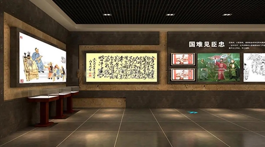 天祥博物馆展陈