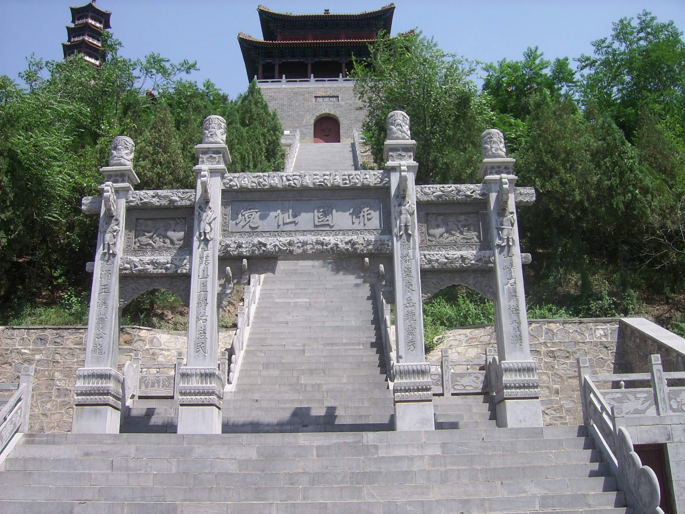 亭塔游园