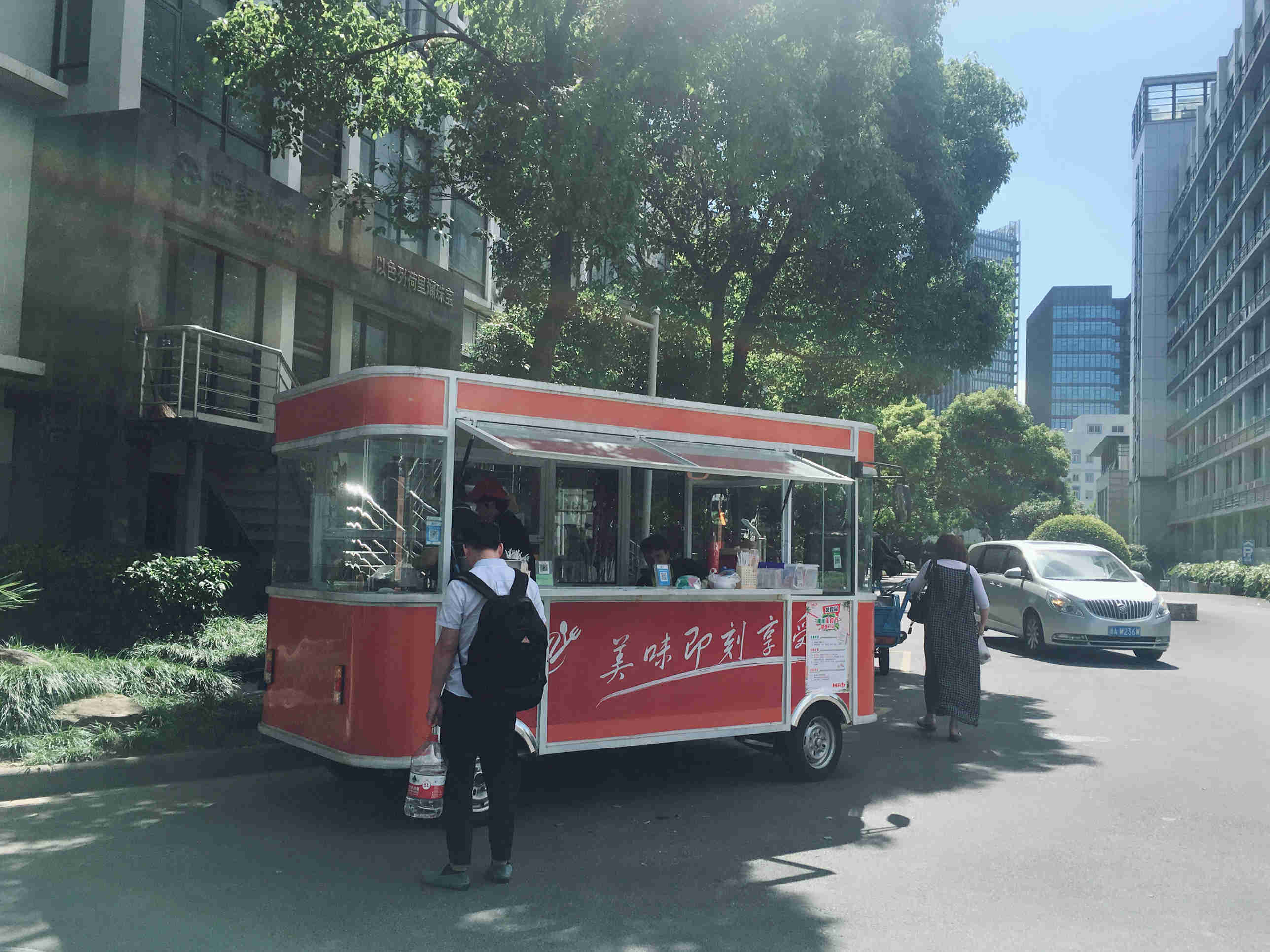 员工餐厅