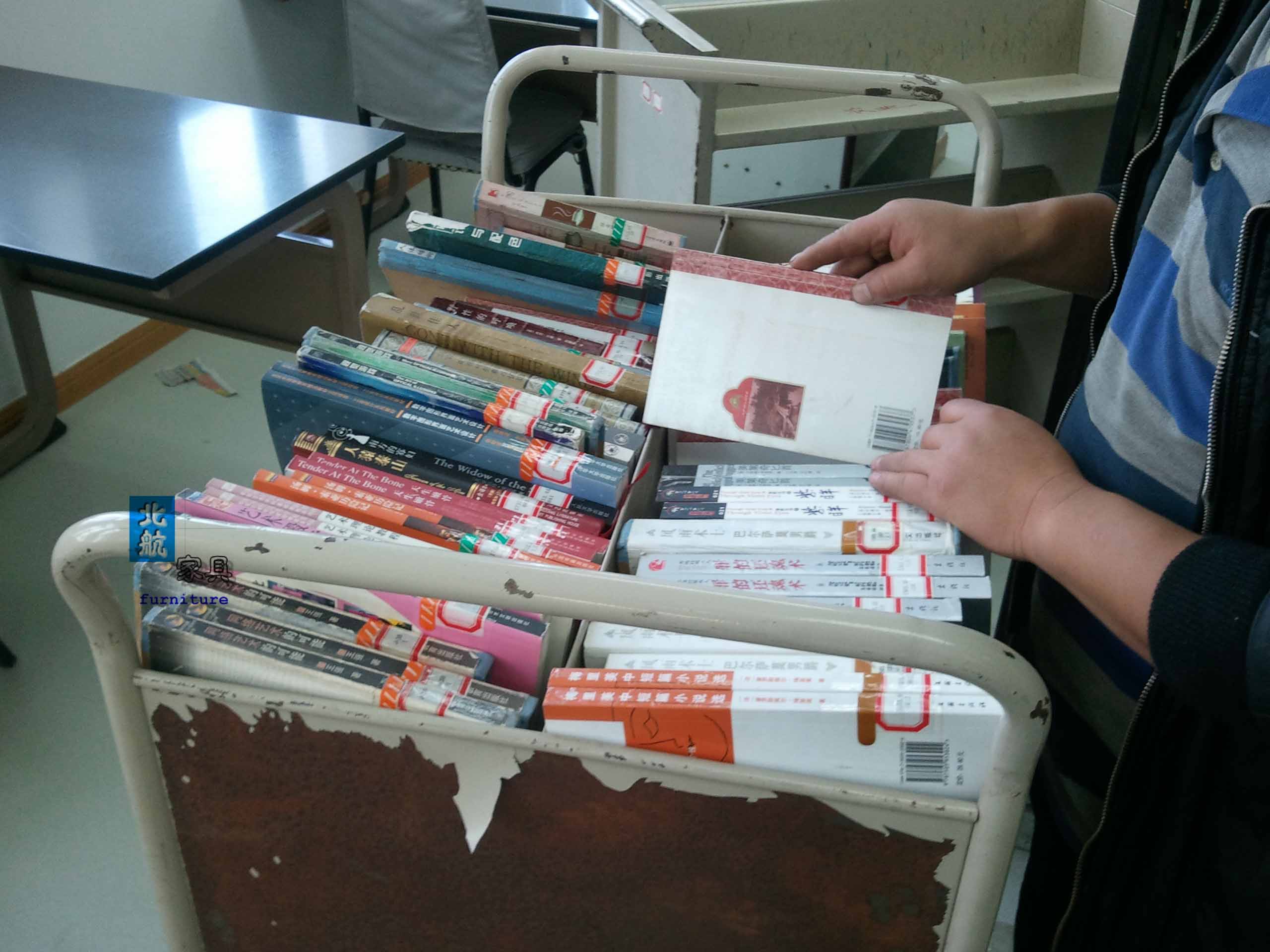 文献物理加工、数据加工