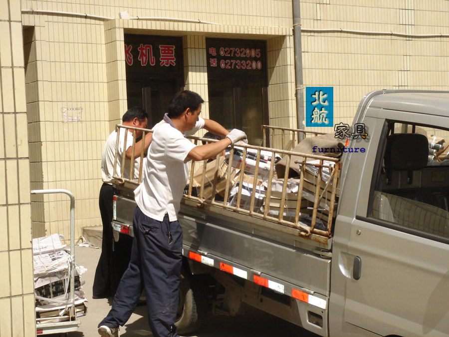 图书档案搬迁服务