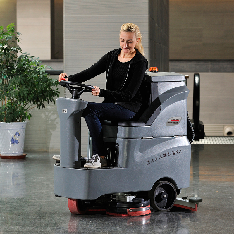 GM-MINI高美迷你洗地车