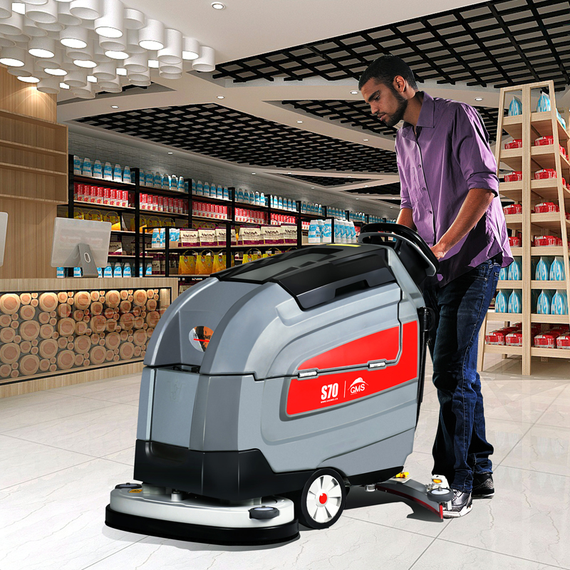 S70高美智慧型洗地机