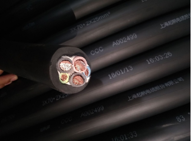 橡套软电缆