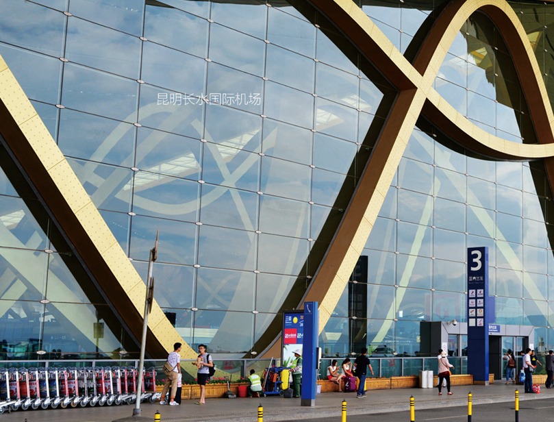 昆明长水国际机场