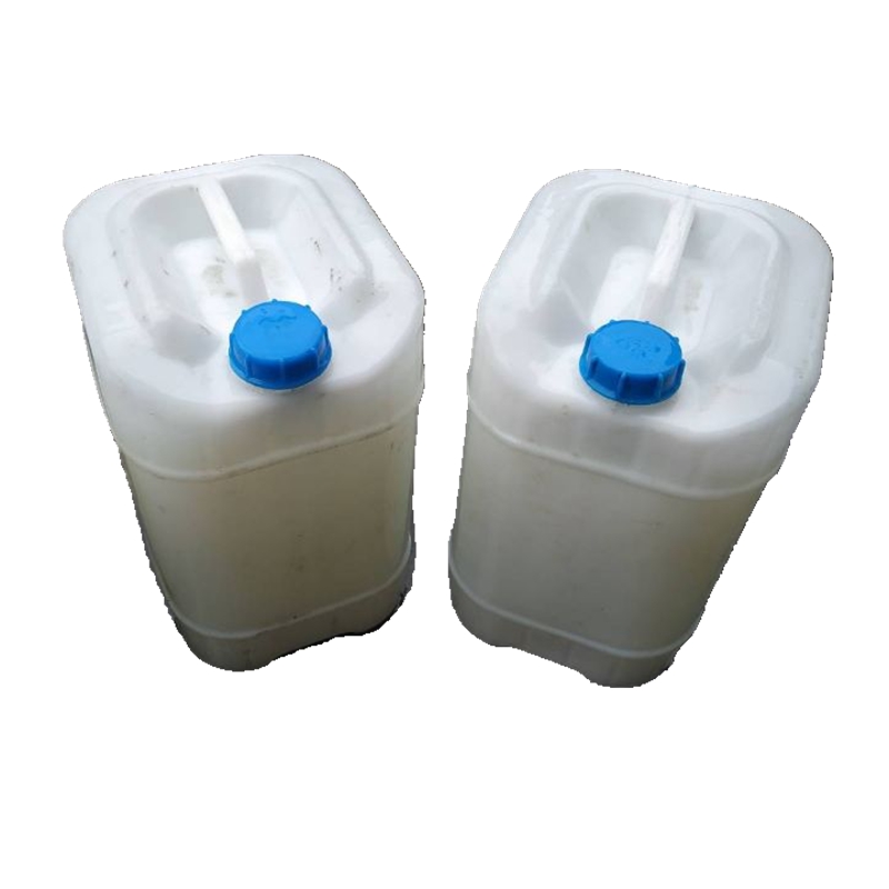 高效阻燃剂/防火剂