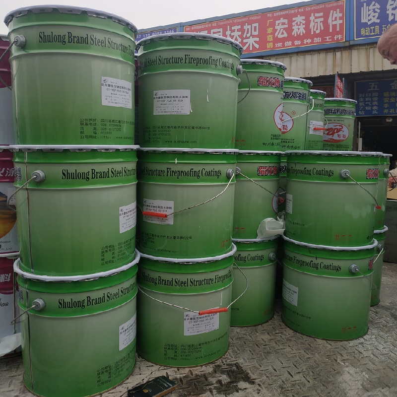 钢结构防火涂料薄型
