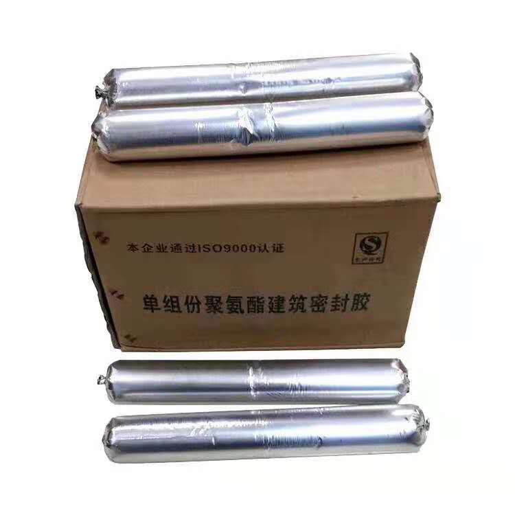 单组份聚氨酯密封胶