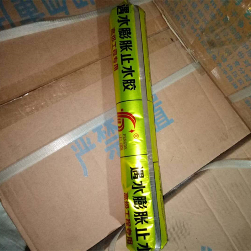 单组份密封胶