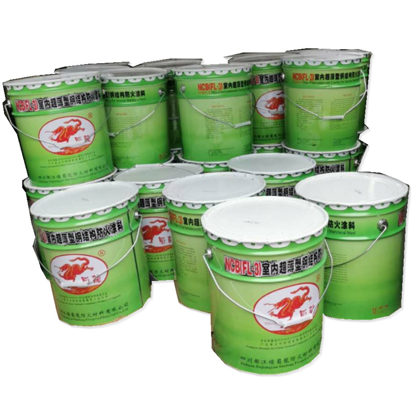 蜀龙钢结构防火涂料