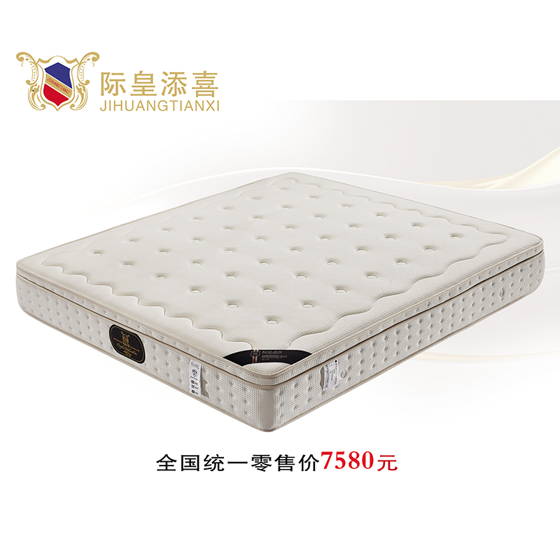 记忆时光