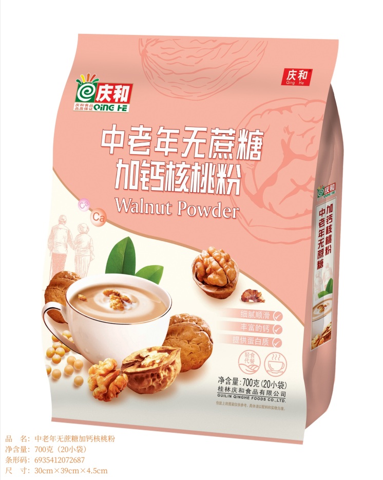 中老年無蔗糖加鈣核桃粉