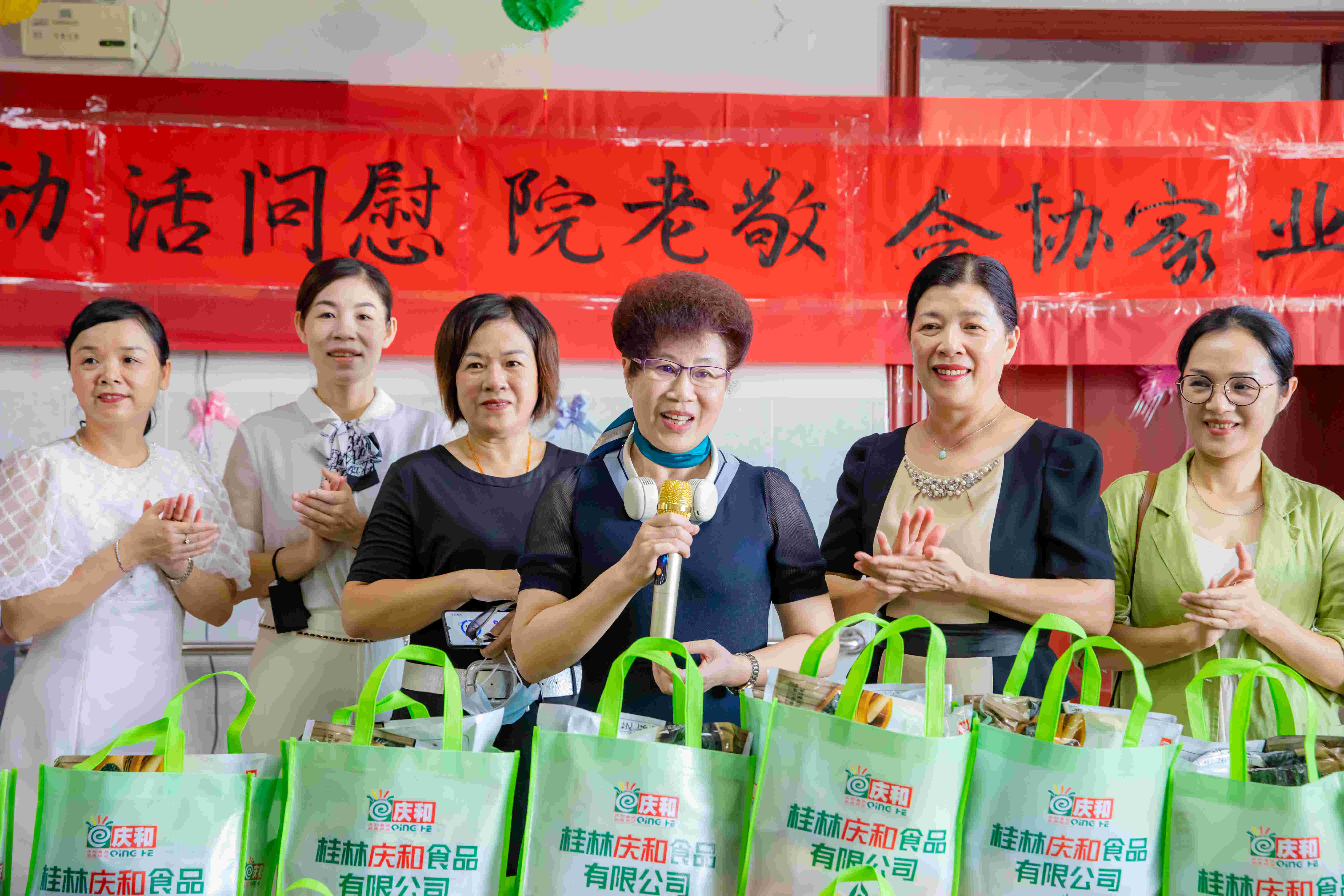 九九重陽(yáng)節(jié)，人間有真情