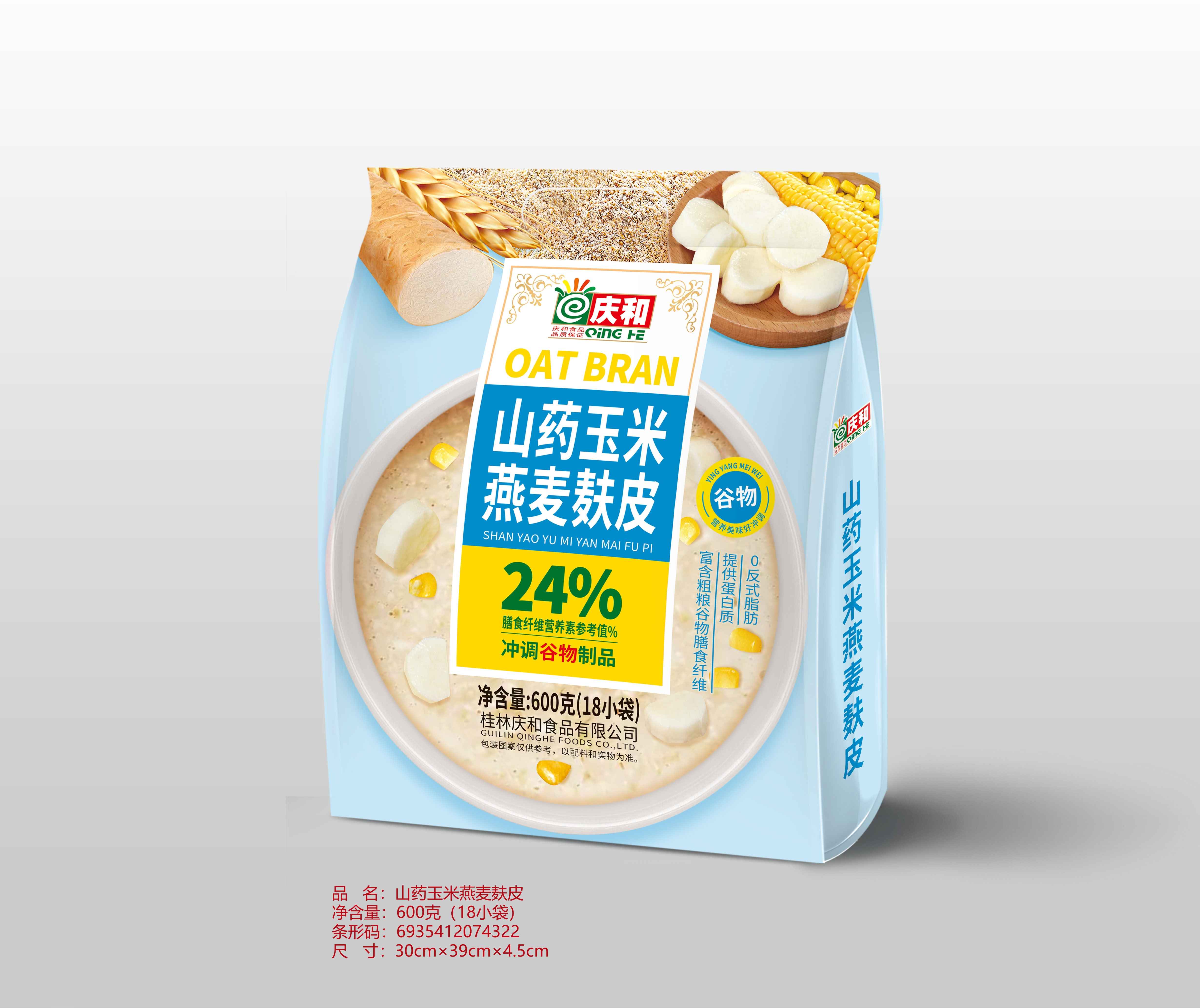 山藥玉米燕麥麩皮