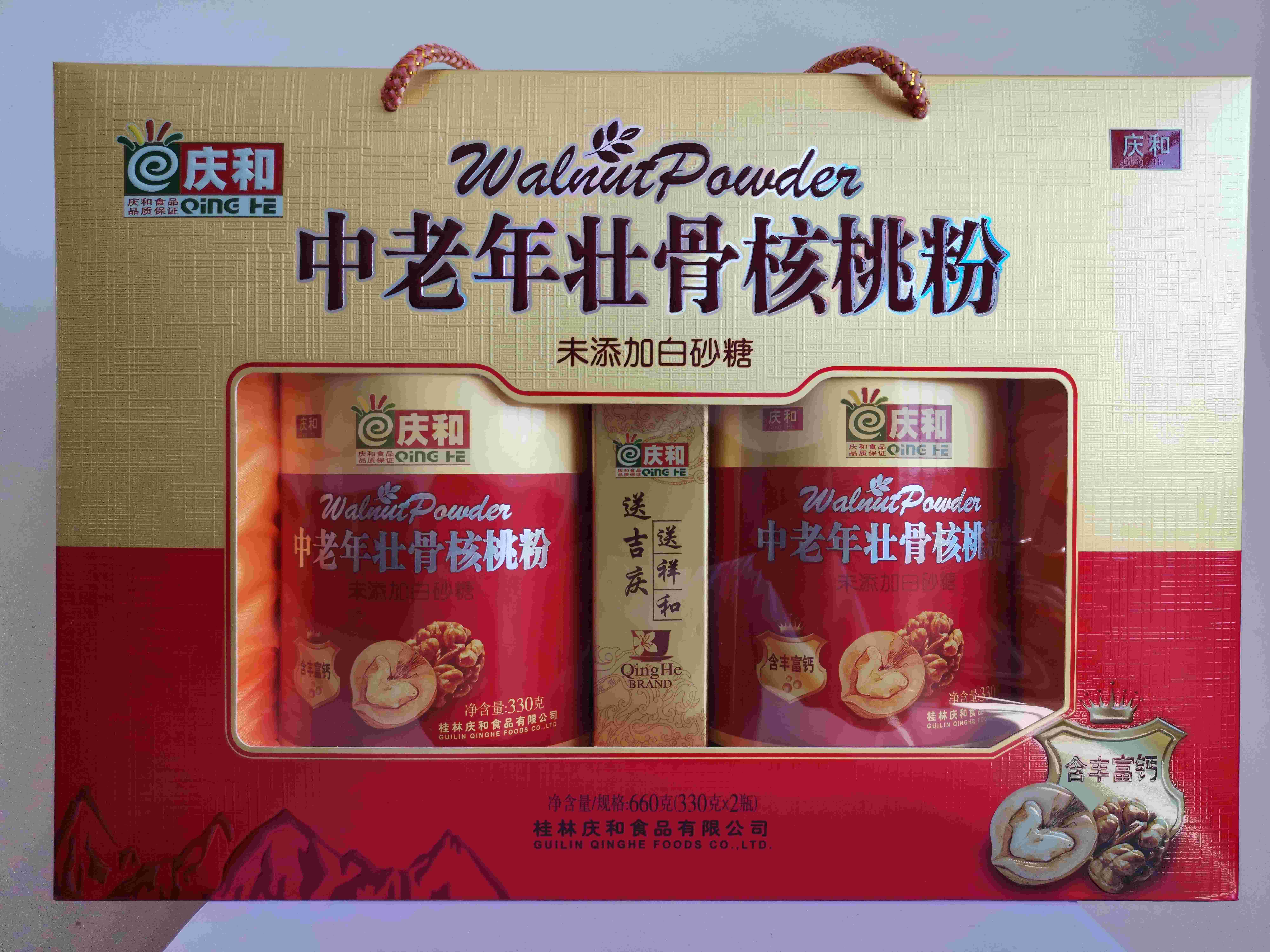 中老年壯骨核桃粉