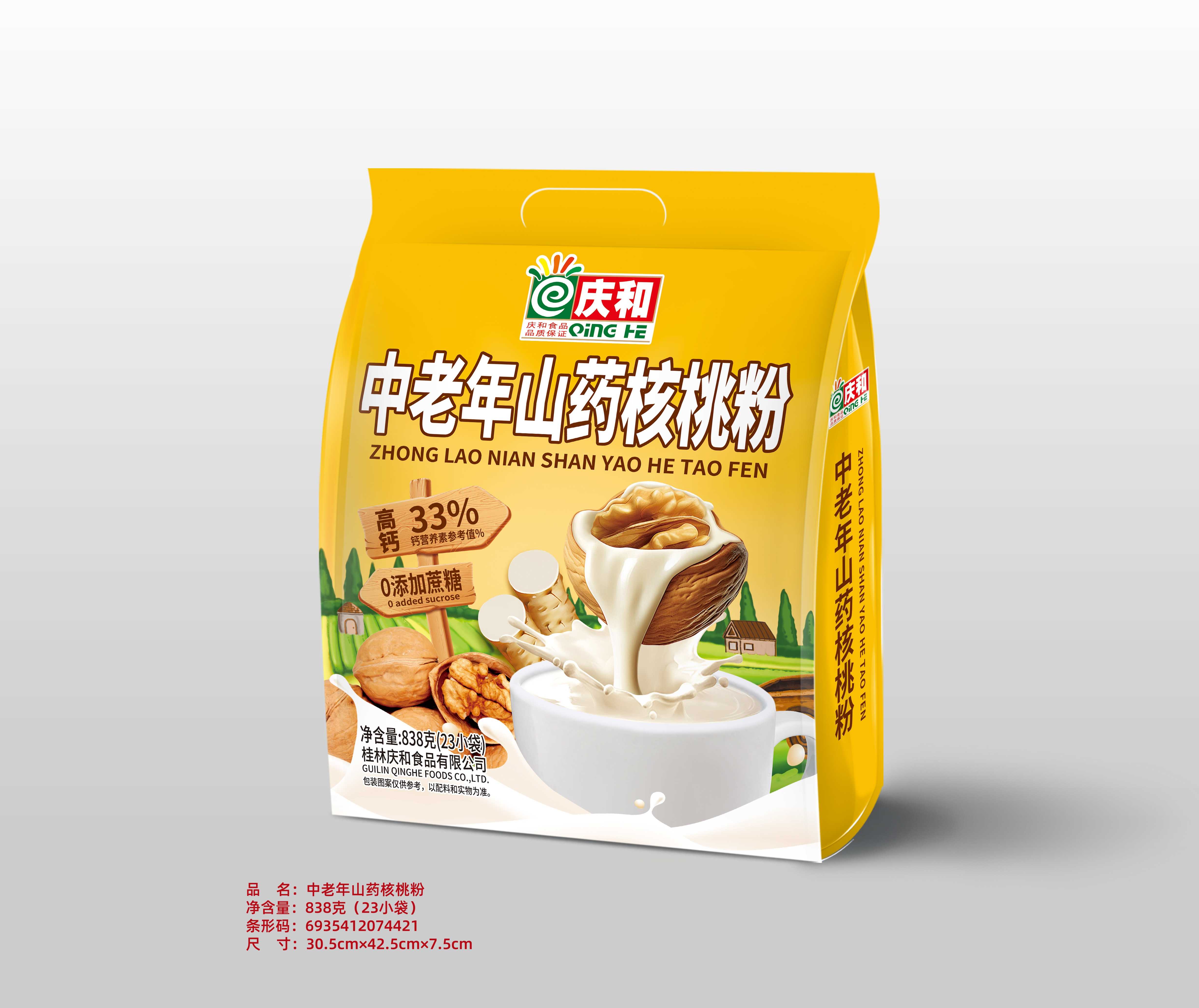 中老年山藥核桃粉