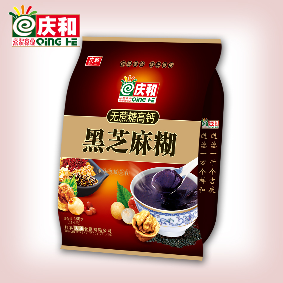 無蔗糖高鈣黑芝麻糊