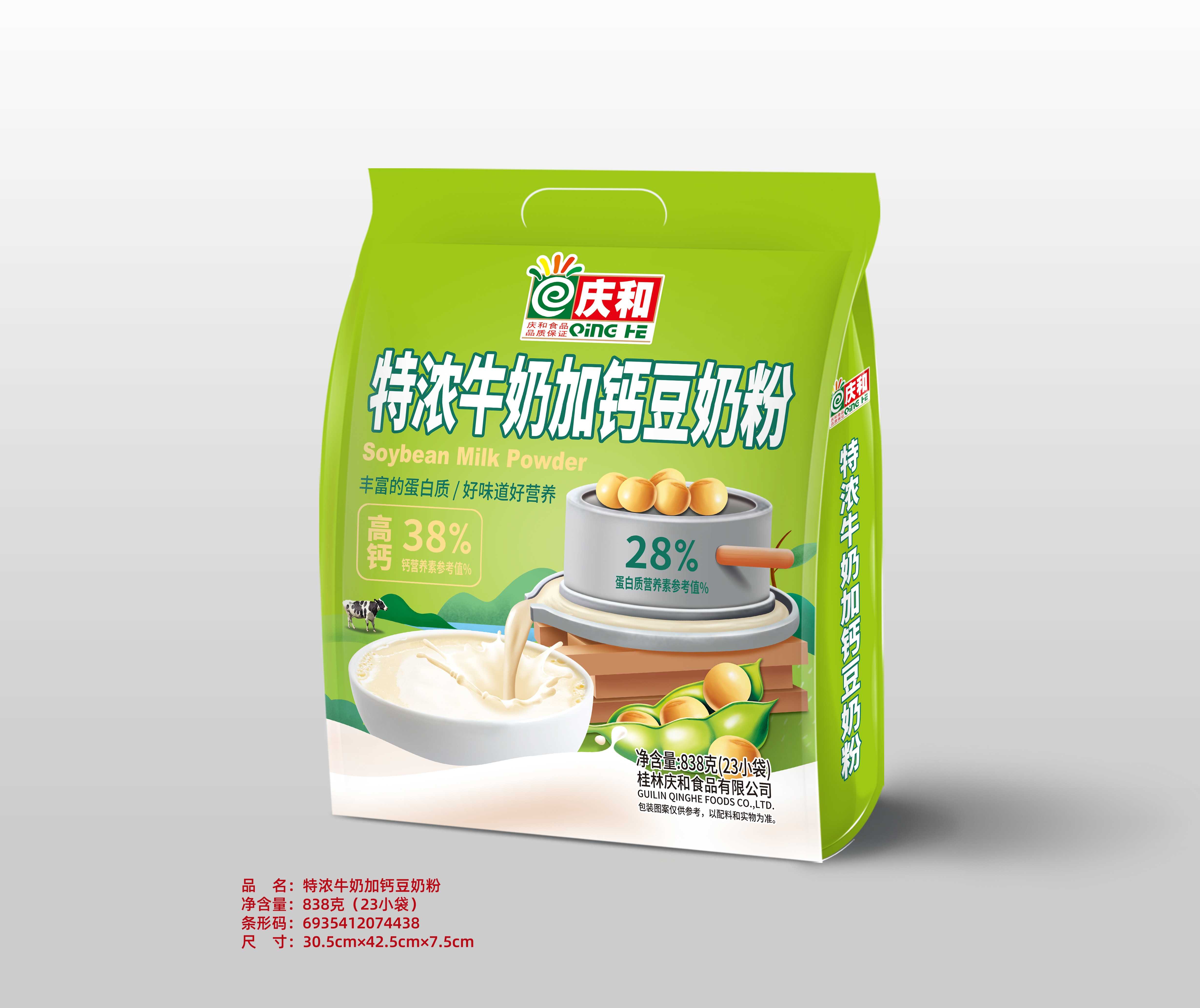 特濃牛奶加鈣豆奶粉
