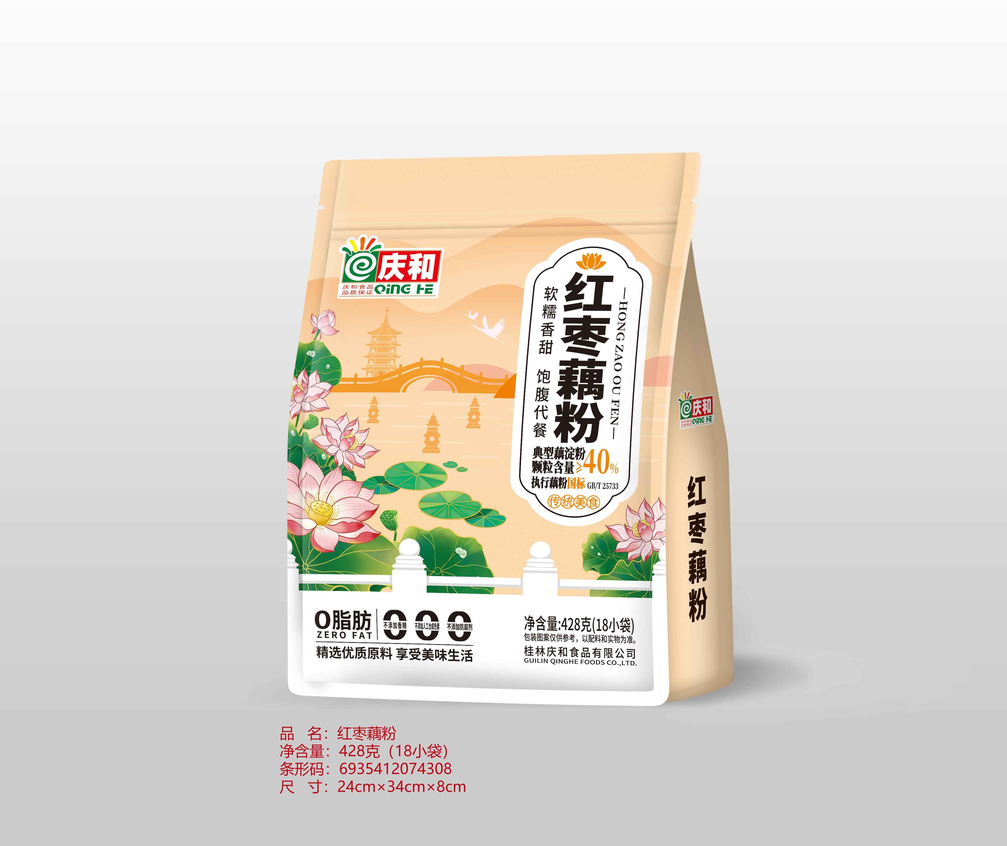 紅棗藕粉
