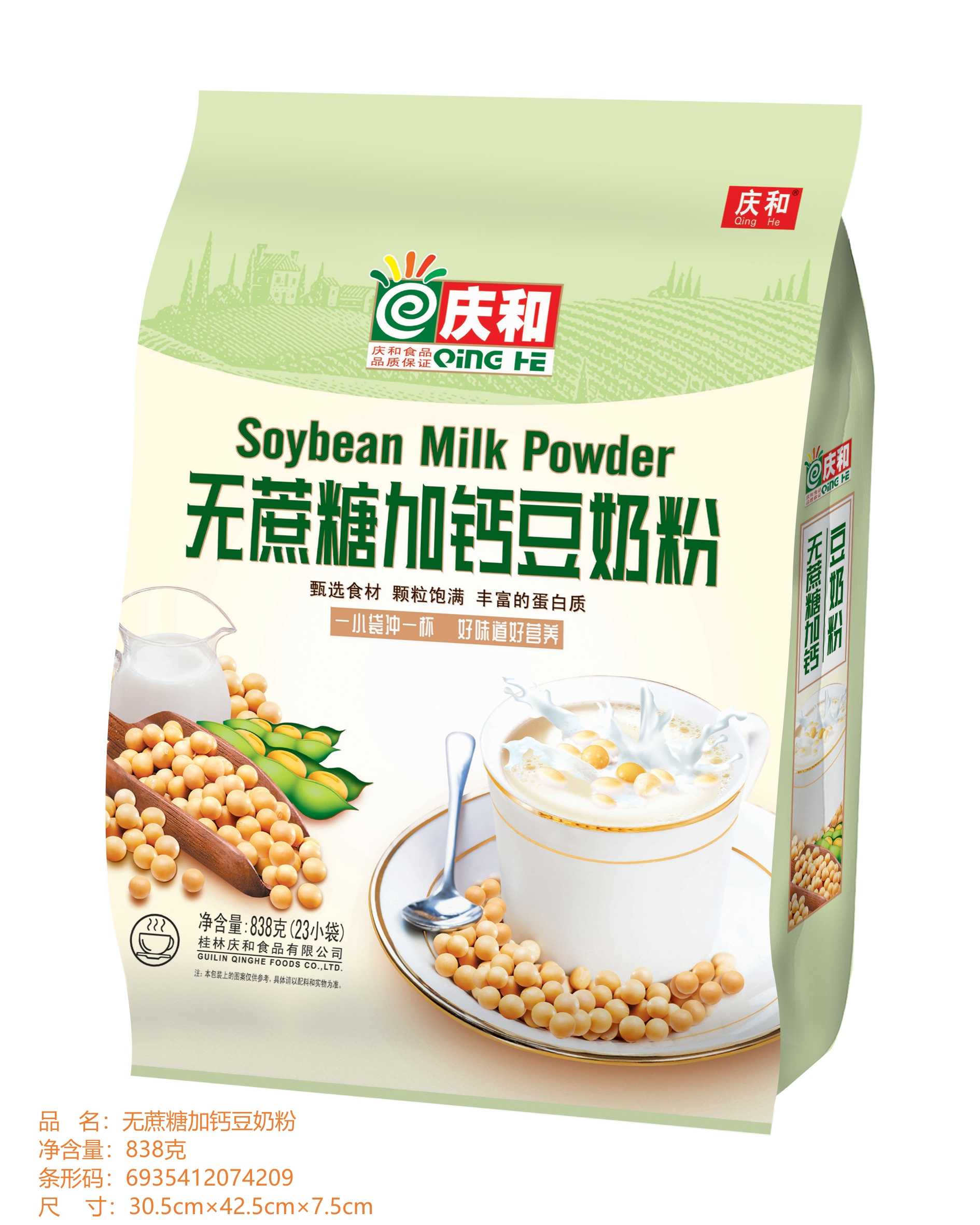 無蔗糖加鈣豆奶粉