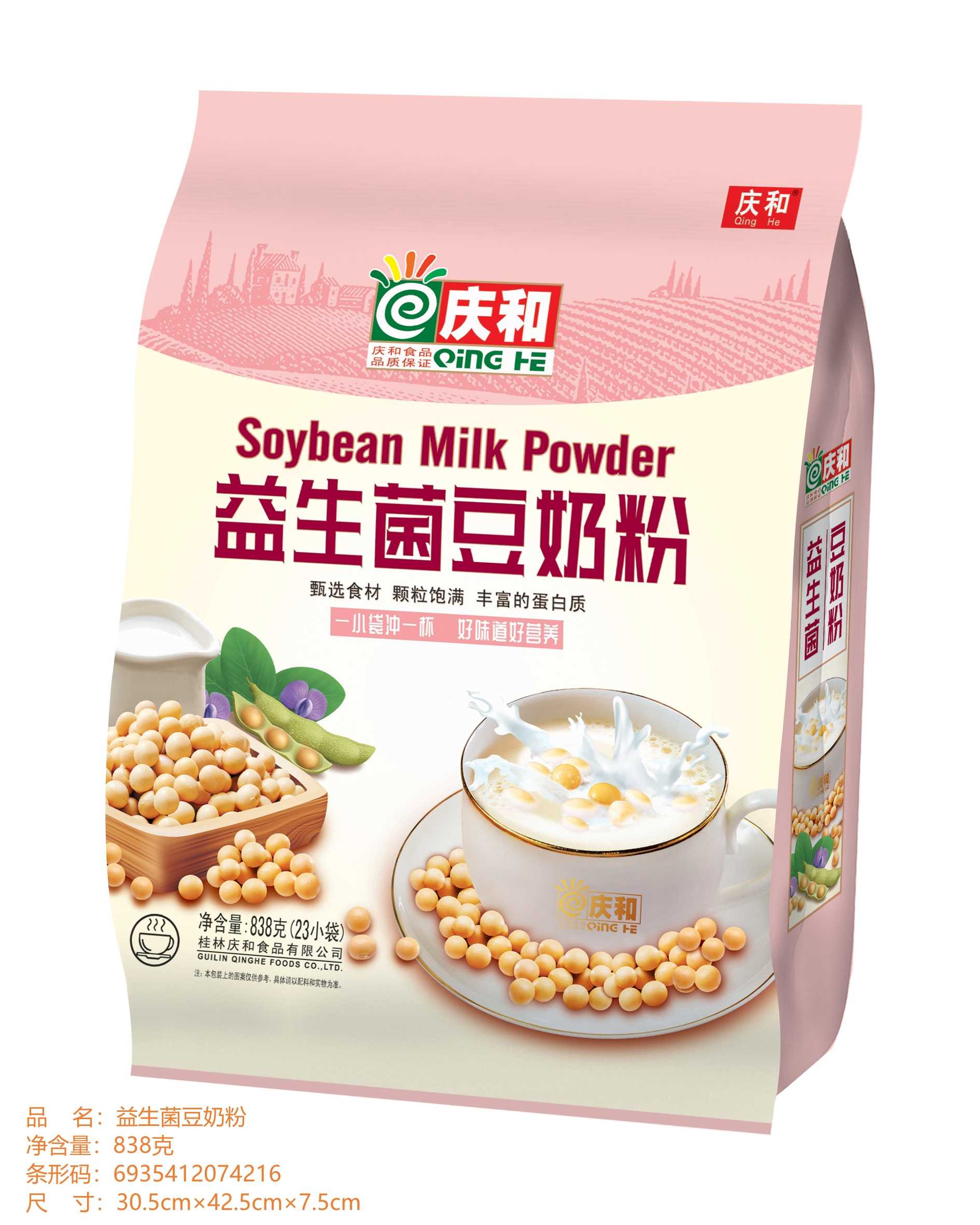 益生菌豆奶粉