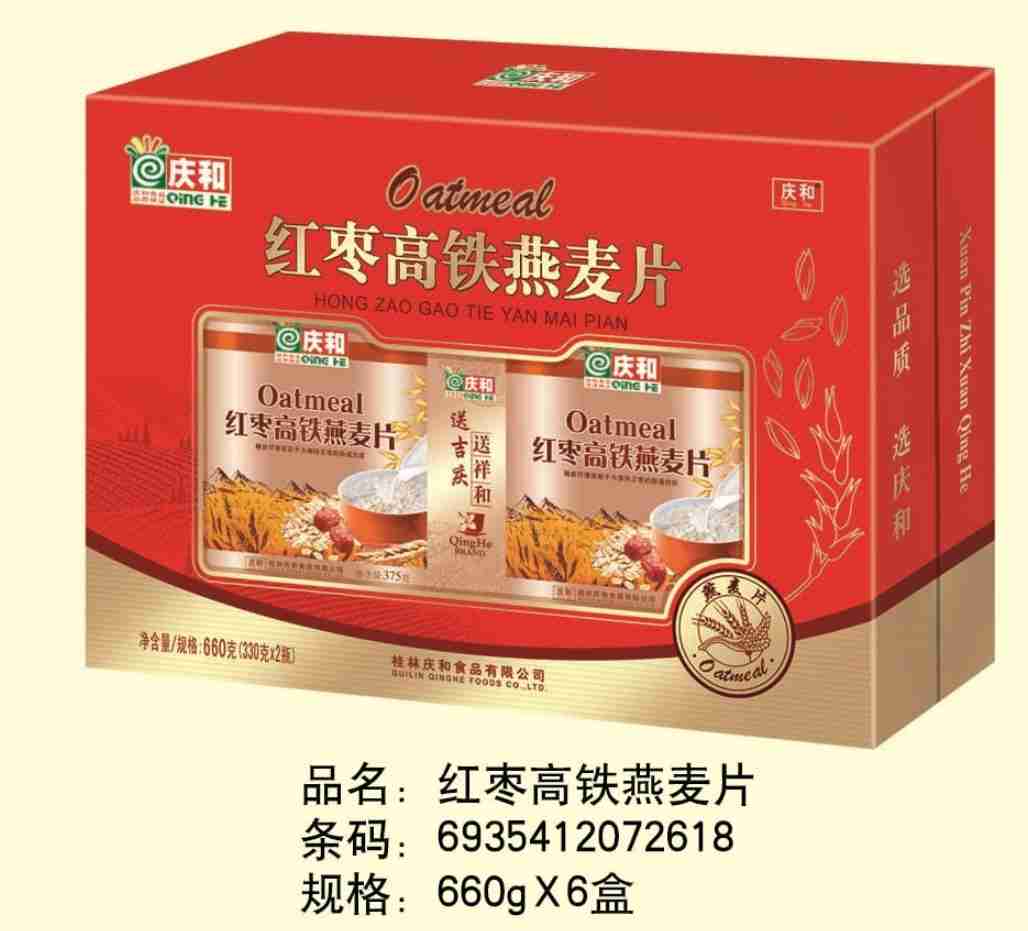 紅棗高鐵燕麥片