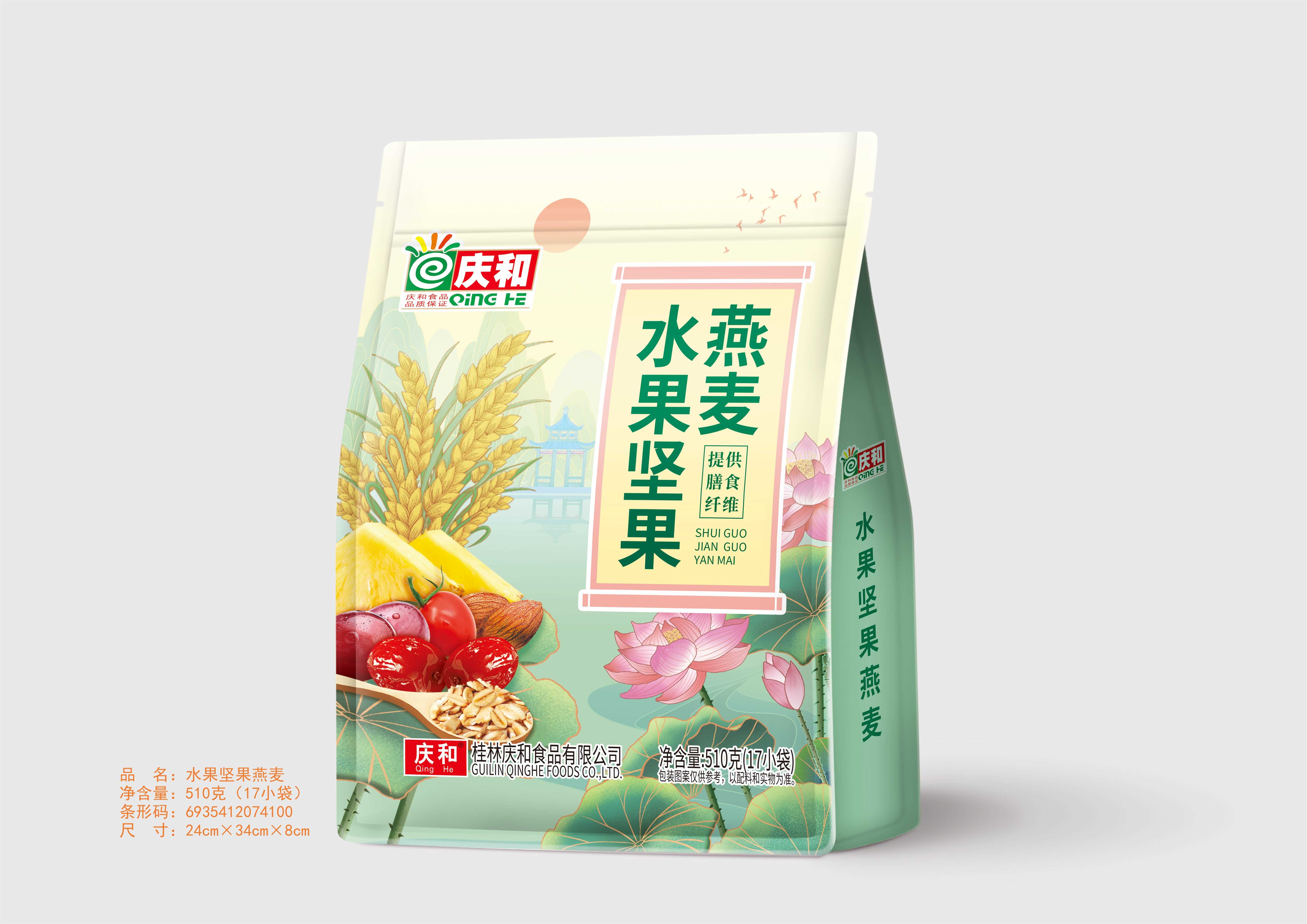 水果堅(jiān)果燕麥