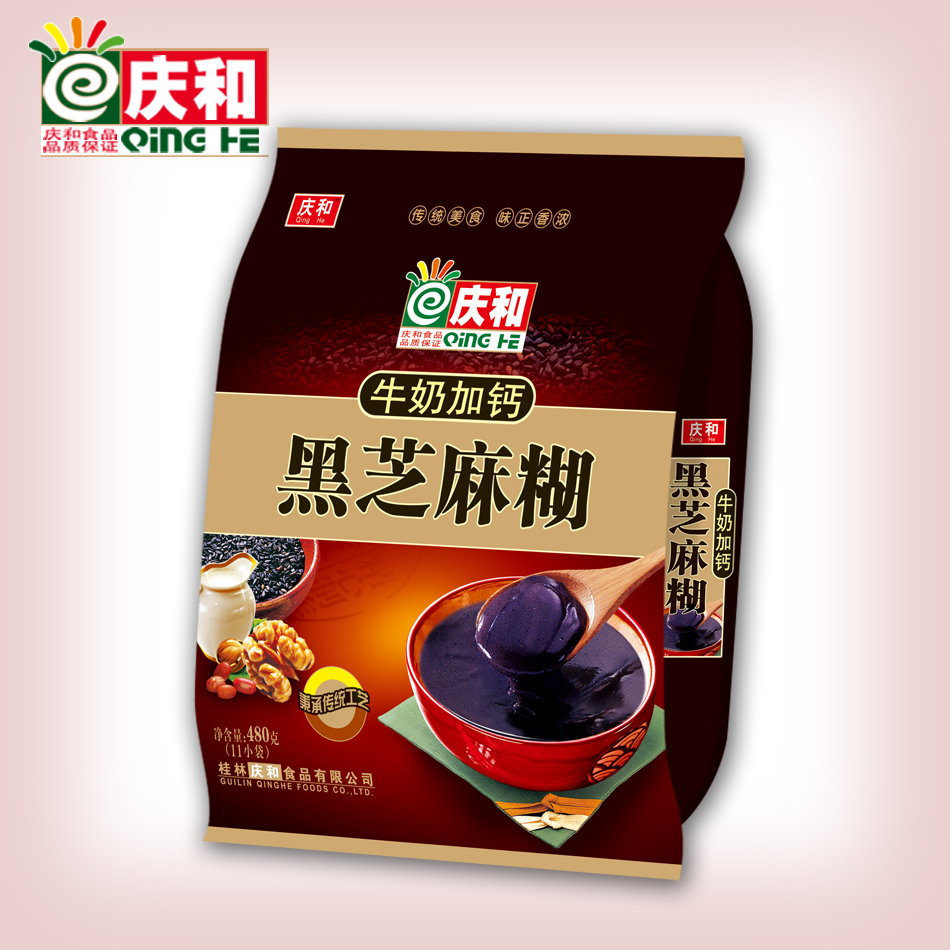 牛奶加鈣黑芝麻糊