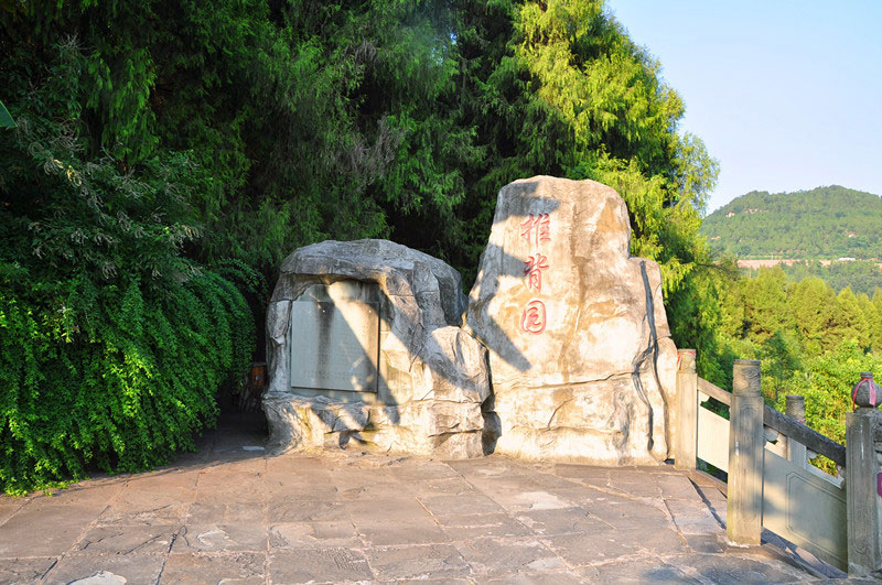 李淳风墓风水考察